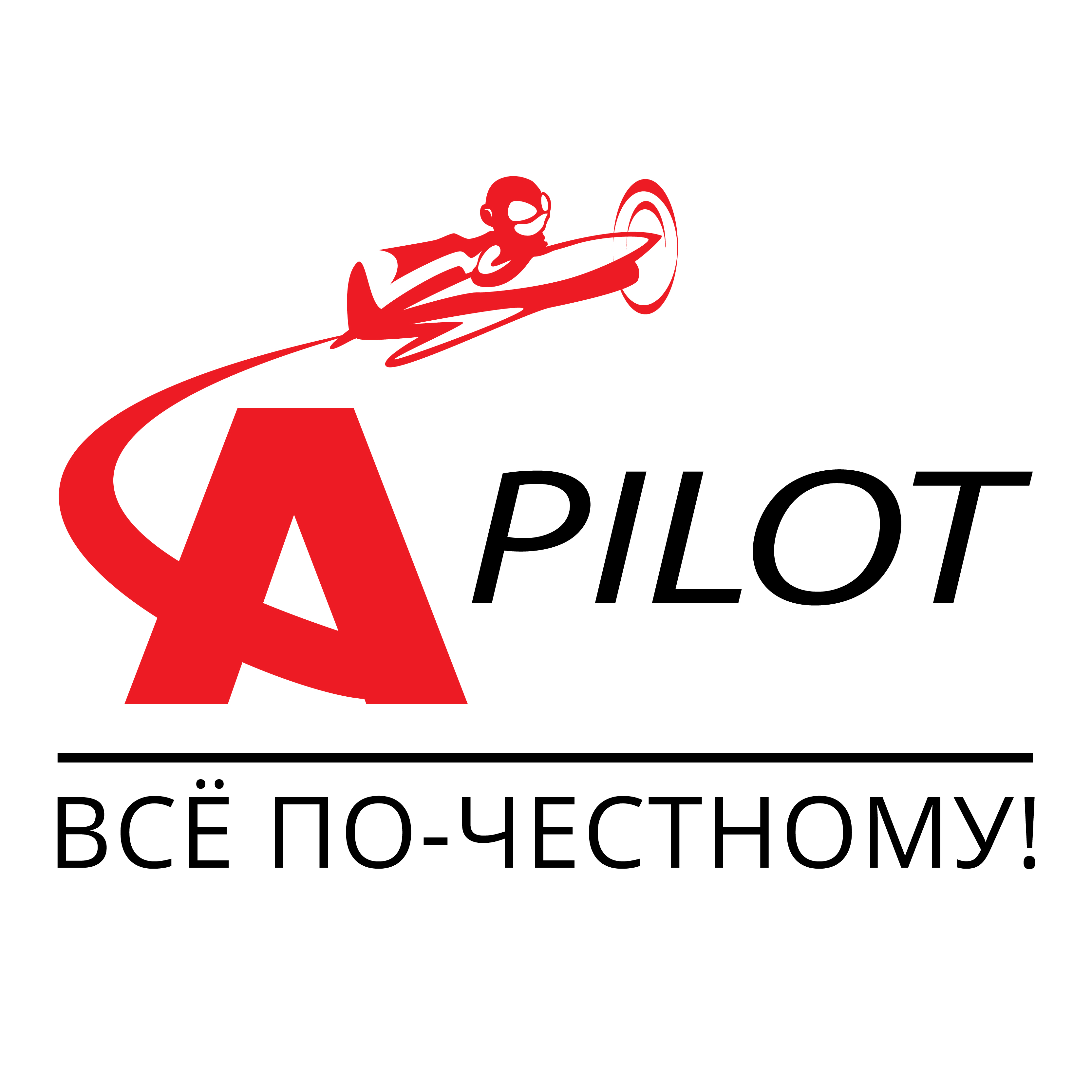 Логотип Автопилот