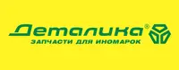 Деталика отзывы сотрудников