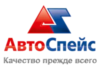 Логотип Автоспейс