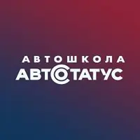 Логотип Автостатус