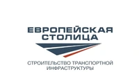 Европейская Столица отзывы сотрудников