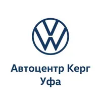 Логотип Автоцентр Керг Уфа