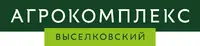 Логотип фирма Агрокомплекс им. Н.И. Ткачева
