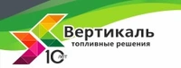 Логотип Вертикаль