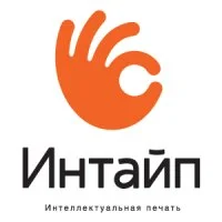 Логотип Компания Интайп