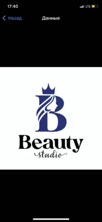 Логотип Салон красоты Beauty studio