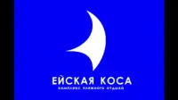 Логотип ЯХТ-КЛУБ ЕЙСКАЯ КОСА