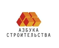 Логотип Азбука Строительства