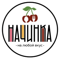 Логотип Кафе Начинка