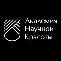 Логотип Академия Научной Красоты