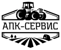 Логотип АПК-Сервис