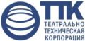 Логотип Театрально-техническая корпорация