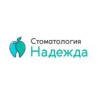 Логотип Надежда, стоматологическая клиника