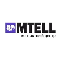 Логотип контактный центр SKYTELL