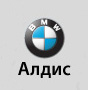 Логотип АЛДИС, официальный дилер BMW