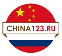 Логотип China 123.ru