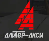 Алитер-Акси отзывы сотрудников