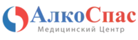АлкоСпас отзывы сотрудников
