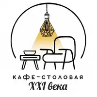 Кафе столовая XXI века отзывы сотрудников