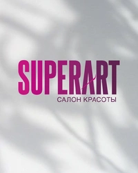 Логотип SUPERART салон и школа маникюра