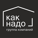 Логотип Группа компаний Как надо