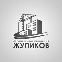 Логотип Специализированный Застройщик Строительная Компания Жупиков