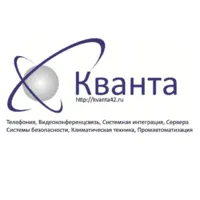 Логотип Кванта