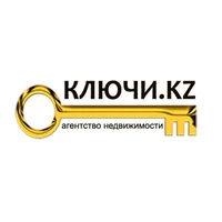 Логотип Агентство Недвижимости «КЛЮЧИ.KZ»