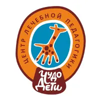 Логотип АНО Центр лечебной педагогики Чудо-Дети