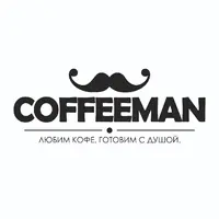 Логотип Coffeeman,экспресс-кофейня