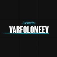 Логотип Varfolomeev_School