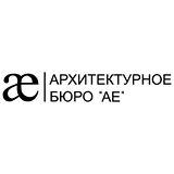 Логотип Архитектурное бюро АЕ