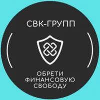 Логотип СВК-Групп