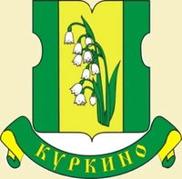 Логотип ГБУ Жилищник района Куркино