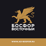 Логотип Босфор Восточный