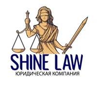 Логотип Shine law