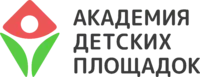 Академия Детских Площадок отзывы сотрудников