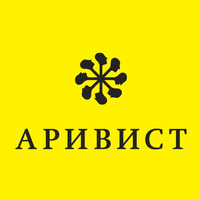 Логотип Аривист