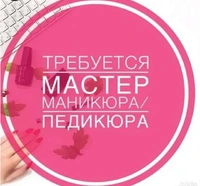 Салон красоты отзывы сотрудников