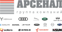 Арсенал Групп отзывы сотрудников