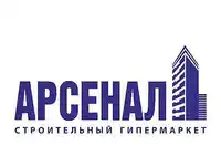 Арсенал, сеть строительных супермаркетов отзывы сотрудников
