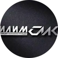 Логотип Илим-СМК