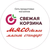 Логотип Свежая корзина