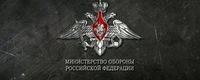 Логотип Пункт отбора на военную службу по контракту (2 разряда)