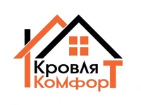 Логотип Кровля Комфорт