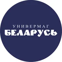 Логотип Универмаг Беларусь