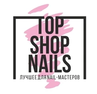 Логотип TopShopNails