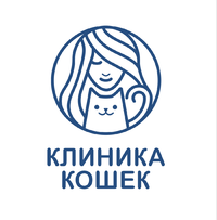 Логотип Клиника Кошек