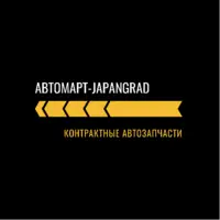 Логотип Магазин автотоваров Атвомарт-JapanGRAD