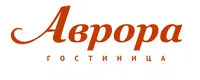 Логотип Гостиница Аврора